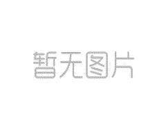 泡沫玻璃生產(chǎn)投入計(jì)劃